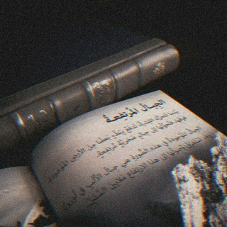 Telgraf kanalının logosu pdfkitapkutuphane2 — Pdf Kitap Kütüphane ✒