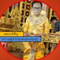 Logo of telegram channel pdfnugterrorist2021 — နွေဦးတော်လှန်ရေးသင်္ချိုင်းကုန်း