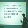 Логотип телеграм канала @pdldka — мракобесие и подлодка