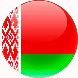 Лагатып тэлеграм-канала peaceful_belarus_info — Сохраним мирную Беларусь!