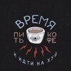 Логотип телеграм канала @peach_kit — Хотите об этом поговорить?