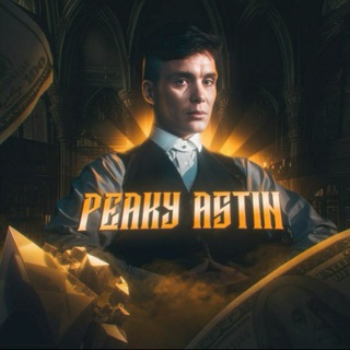 Logo of telegram channel peaky_astin — Peaky astin