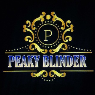 Logo saluran telegram peaky_biders — 🅿🅴🅰🅺🆈 🅱🅸🅳🅴🆁🆂™