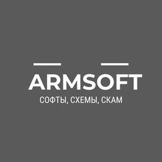 Логотип телеграм канала @peaky_peach1 — ARMSOFT