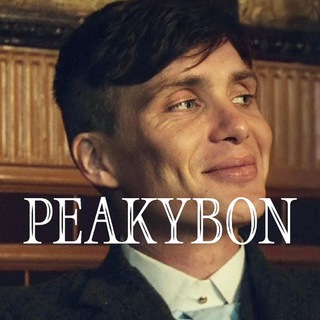Логотип телеграм канала @peakybon — PEAKYBON