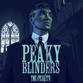 Логотип телеграм канала @peakytv — Острые Козырьки / Peaky Blinders