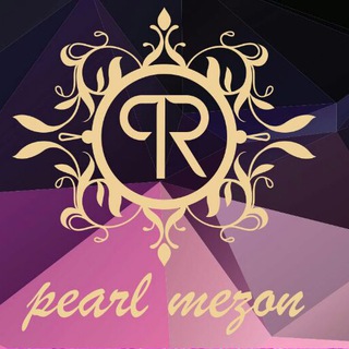 لوگوی کانال تلگرام pearl_mezon — Pearl mezon