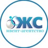 Логотип телеграм канала @pearl_sport — ЖЕМЧУЖИНА СПОРТА🤍