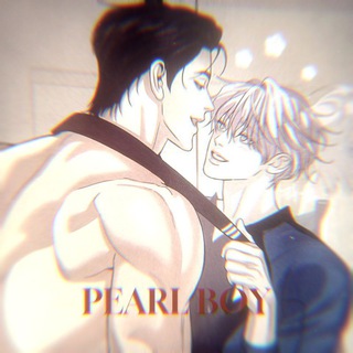 Логотип телеграм канала @pearlboy_m — Парень ракушка/Жемчужный мальчик 🎵♡