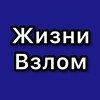 Логотип телеграм канала @pearlhak — Суперфуды / Контрольная закупка