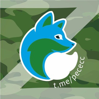 Логотип телеграм канала @pececc — ПЕСЕЦ