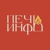 Логотип телеграм канала @pech_info — Печь.Инфо | Смоленск, Россия, Мир