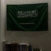 Логотип телеграм канала @pechallennyi — pechalenniy