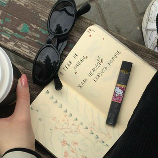 Логотип телеграм канала @pechalno — печальные качели🍃