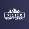 Telegram channel ПЕЧАТИ ШТАМПЫ logo
