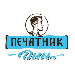 Логотип телеграм канала @pechatnik_din — ПЕЧАТНИК ДИН