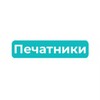 Логотип телеграм канала @pechatniki_raion — Печатники