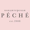 Логотип телеграм канала @pechemignonru — Кондитерская Péché | Пеше