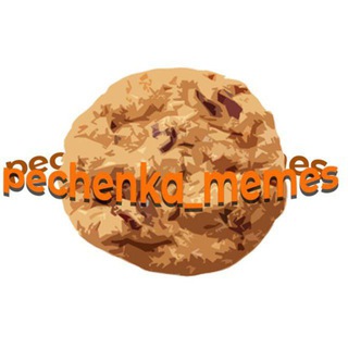 Логотип телеграм канала @pechenkamem — pechenka 🏴‍☠️