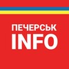 Логотип телеграм -каналу pechersk_info_official — Печерськ INFO - Печерський район