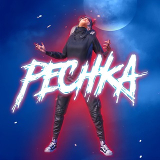 Логотип телеграм канала @pechkinoff — Pechya3.0