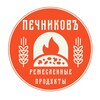 Логотип телеграм канала @pechnikoveda — «ПЕЧНИКОВЪ»