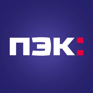 Логотип телеграм канала @pecom_ru — ПЭК: эксперты в логистике