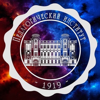 Логотип телеграм канала @pedagog_vlsu — Пединститут ВлГУ_Владимир