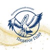 Логотип телеграм канала @pedagog23 — «Педагог года - 2024. Live»