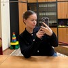 Логотип телеграм канала @pedagog_fronya — Педагог | Анастасия Фроня