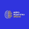 Логотип телеграм -каналу pedagogclub — Клуб сучасного педагога