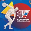 Логотип телеграм канала @pedagogika_rgufk — 🏆Кафедра Педагогики РУС «ГЦОЛИФК» 🏆