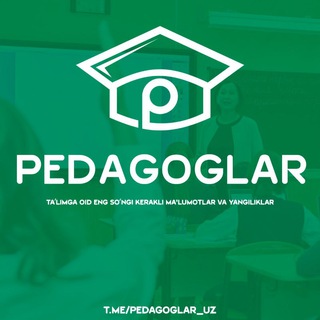 Telegram kanalining logotibi pedagoglar_uz — Pedagoglar