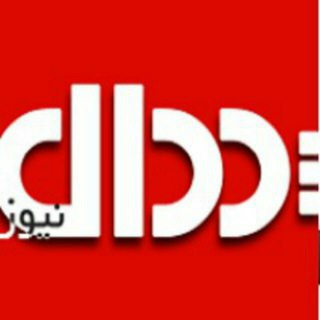 لوگوی کانال تلگرام pedalnews — کانال پدال نیوز