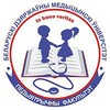 Logo of telegram channel pediatric_bsmu — Pediatric BSMU