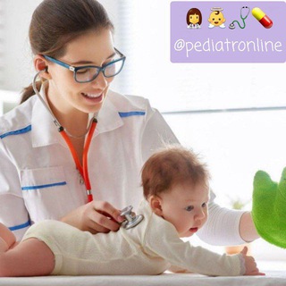 Telegram kanalining logotibi pediatronline — PEDIATR👩‍⚕️ONLINE🔵