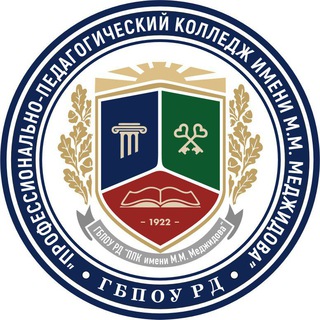 Логотип телеграм канала @pedkolledg_izb — pedkolledg_izb