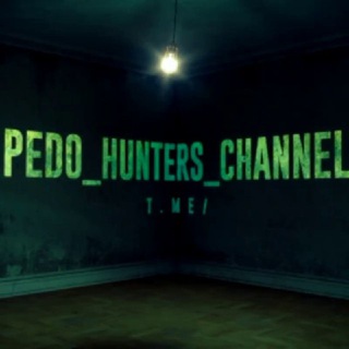 Logo of telegram channel pedo_hunters_channel — PEDO HUNTERS CHANNEL