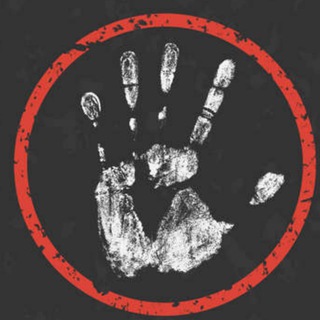 Logo de la chaîne télégraphique pedocriminalite - Pédocriminalité à travers le monde