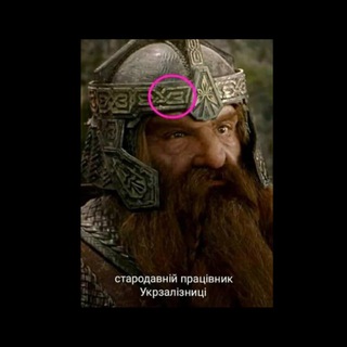Логотип телеграм канала @peerdykha — пір духа
