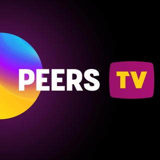 Логотип телеграм канала @peerstv — Peers.TV — онлайн-ТВ, фильмы и сериалы