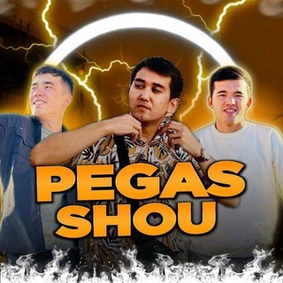 Telegram kanalining logotibi pegas_shouuu — Pegass shouuu