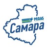 Логотип телеграм канала @pegasvsamare — Ах, САМАРА город 🆗
