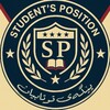 لوگوی کانال تلگرام pegay_s12 — چەناڵی پێگەی《قوتابیان》