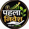 Telegram channel Pehla Nivesh logo