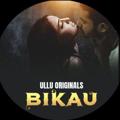 Logo saluran telegram pehredaar_vaidya_bikau — Bikau Part 1 Ullu