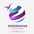 Logo saluran telegram peikesafar — پیک سفر