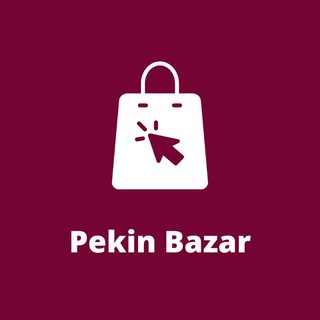 Telegram kanalining logotibi pekin_bazar — Pekin Bazar