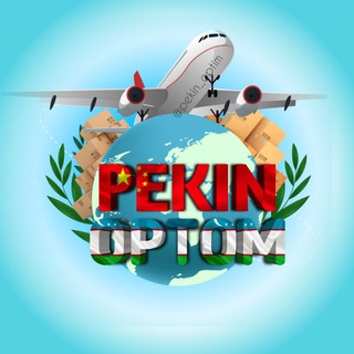Telegram kanalining logotibi pekin_optim — Pekin Optom 📦