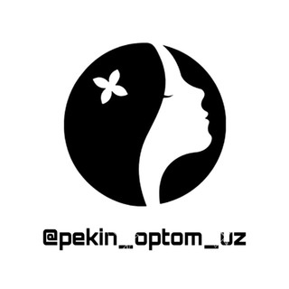 Telegram channel 🎀OPTOM PEKIN🎀 logo